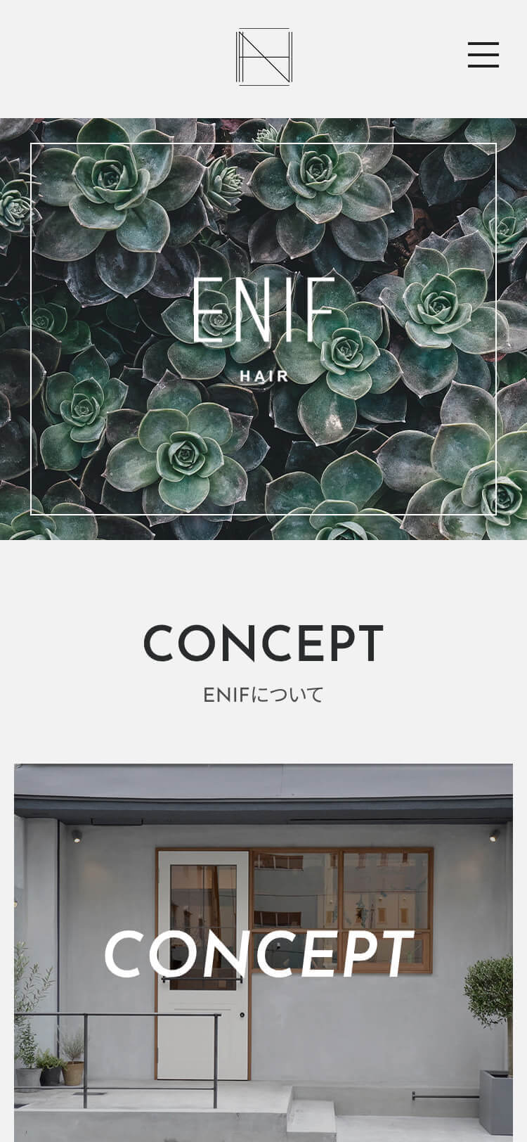 ENIFウェブサイトSPイメージ